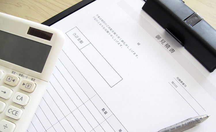 ホームページ制作費は「安さ」ではなく「適正価格」を追求