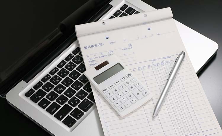 ホームページ制作のお見積り